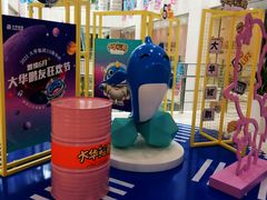 -光启城时尚购物中心