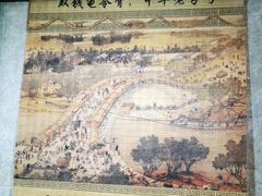 -梧州双钱龟苓膏(老街店)