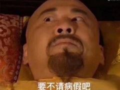 -江城卤侠地摊鱼(德信公园店)