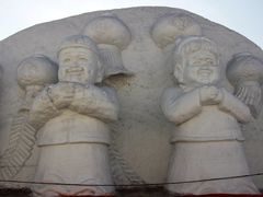 -丁香湖丁香小镇Citypark滑雪公园戏雪嘉年华