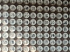 -高淳老街