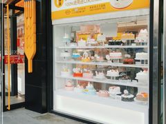门面-味多美蛋糕(八大处店)