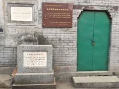 -长辛店二七公园