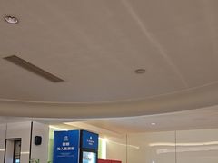 -成都ins星空塔酒店(春熙路天府广场店)