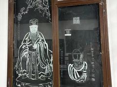 -东坡赤壁风景名胜区