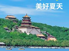 -颐和园