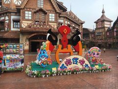 -郑州方特梦幻王国