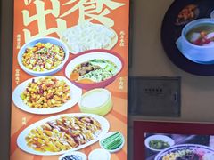 -肯德基(机场三店)