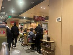 -海底捞火锅(宝龙广场夜宵主题店)