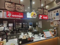 -茶颜悦色(嘉顿新天地店)