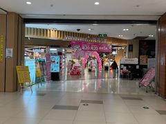 -华润万家(凯德广场店)