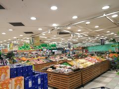 -华润万家(凯德和平广场店)