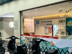 -瑞派动物医院·猫专科·至诚(江南中分院)