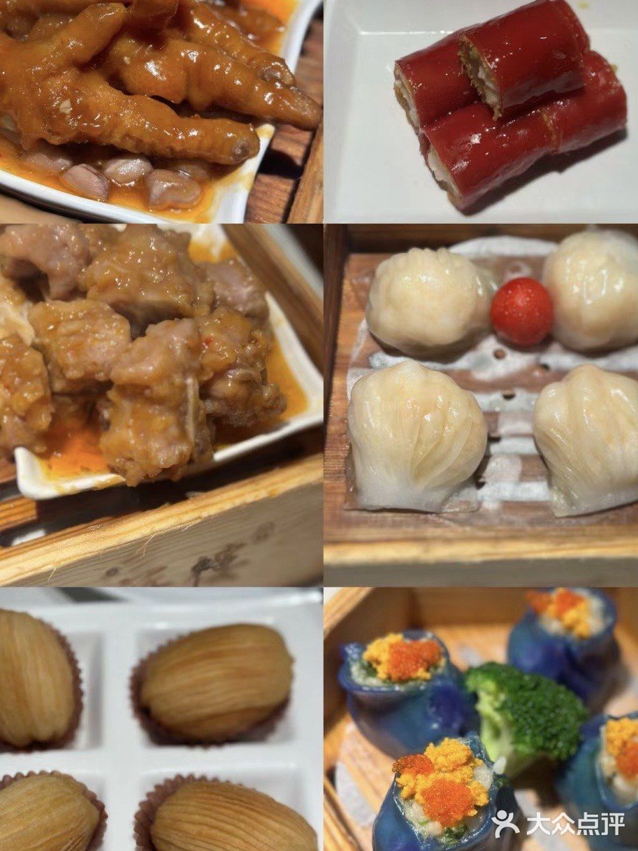 一起去吃点心吧！