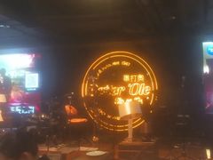 -皇室假期美食水疗会(春风路店)