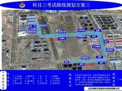 -太德驾校(太德驾校北校区)