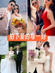 -金夫人婚纱摄影(总店)