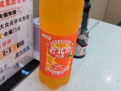 -汤小云火锅米线(钻汇广场店)