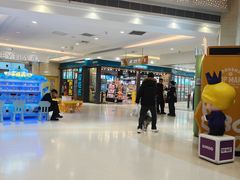 -高新活力汇Vitality