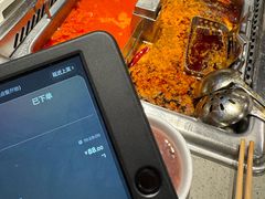 -海底捞火锅(塘厦天虹店)