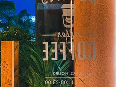 -行山咖啡(南湖店)