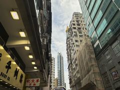 -澳洲牛奶公司(佐敦店)