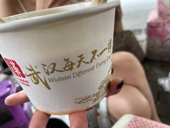 -汪记鲜鱼糊汤粉(沈阳路总店)