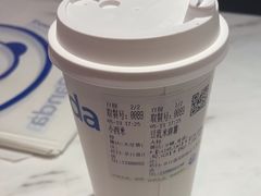 -茶百道(盛京大奥莱店)