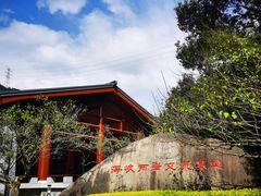 -黄公望隐居地