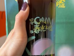 -Manner Coffee(大宁国际商业广场店)