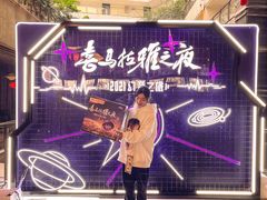 -小龙坎火锅(春熙太古里店)