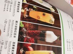 -新旺茶餐厅(嘉里城店)