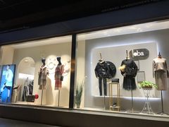 -兴旺欧韩城(上海兴旺国际服饰城店)