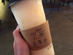 -去茶山(新光里店)