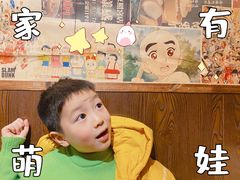 -桃太郎创作料理(大坪店)