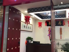 -昂立少儿成长中心(浦东蓝村路地铁站校区)