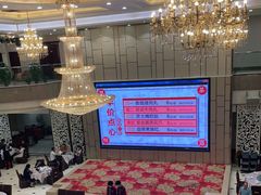-东江渔村(皇悦店)