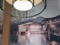 -首秀·四川料理(星耀101店)
