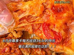 -必胜客(骡马市店)