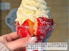 -火山屋台(新街口店)