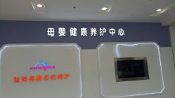 -莘苗家小儿推拿(印象城店)