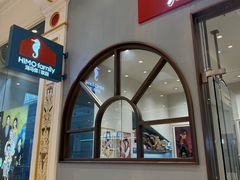 -海马体照相馆(上海月星环球港店)