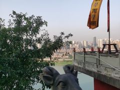 -重庆平顶山公园