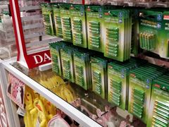 -大创十元超市(苏州泉屋店)
