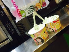 -天品味 一口吃榴莲泡芙