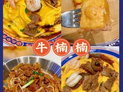-牛楠楠·香港牛腩茶餐厅(永旺店)