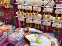 -BIG PINK大粉娃娃机主题馆(圆融星座店)