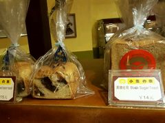 -小麦之家(海湾总店)