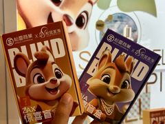 -松雷商业(南岗店)