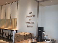 -科学家咖啡(海岸城店)